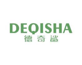 德奇鲨 商标图样