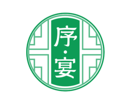 序·宴 商标图样