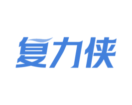 复力侠 商标图样