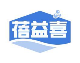 蓓益喜 商标图样