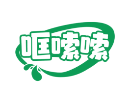 哐嗦嗦 商标图样
