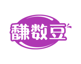 馦数豆 商标图样