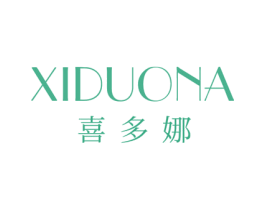 喜多娜 商标图样