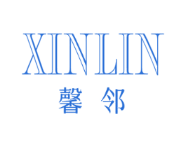 馨邻 商标图样