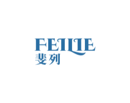 斐列 商标图样