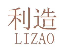 利造 商标图样