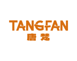 唐梵 商标图样