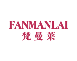 梵曼莱 商标图样