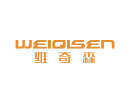 维奇森 商标图样