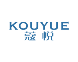 蔻悦 商标图样