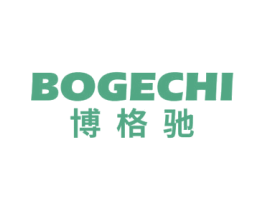 博格驰 商标图样