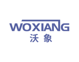 沃象 商标图样