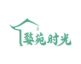 婺苑时光 商标图样