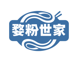 婺粉世家 商标图样