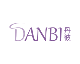丹彼 商标图样