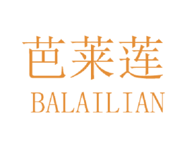 芭莱莲 商标图样