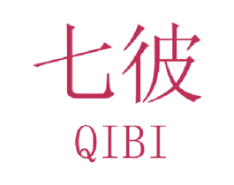 七彼 商标图样
