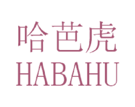 哈芭虎 商标图样