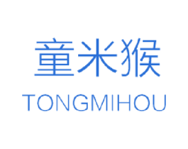 童米猴 商标图样