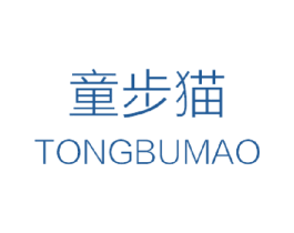 童步猫 商标图样