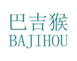 巴吉猴 商标图样