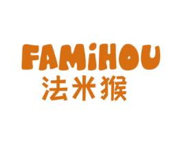 法米猴 商标图样