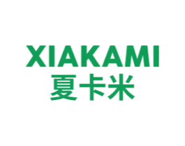 夏卡米 商标图样
