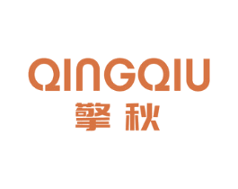 擎秋 商标图样