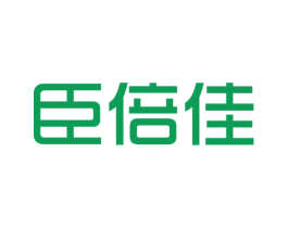 臣倍佳 商标图样