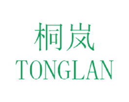 桐岚 商标图样