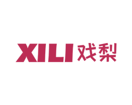 戏梨 商标图样