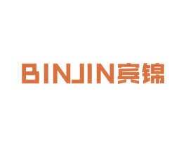 宾锦 商标图样