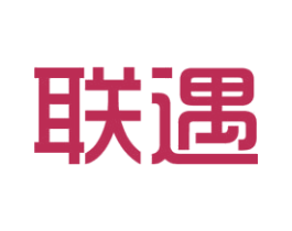 联遇 商标图样