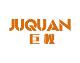 巨权 商标图样