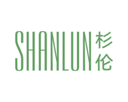 杉伦 商标图样