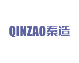 秦造 商标图样
