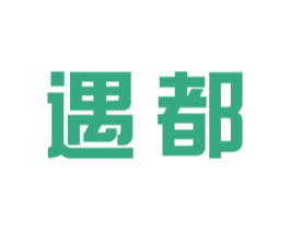 遇都 商标图样