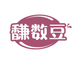馦数豆 商标图样