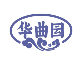华曲囩 商标图样