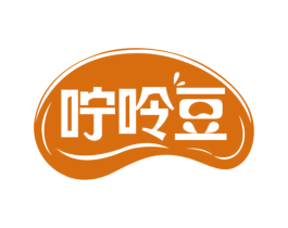 咛呤豆 商标图样