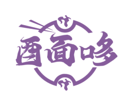 酉面哆 商标图样