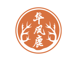 华凤鹿 商标图样