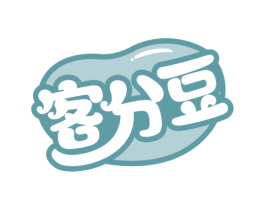 客分豆 商标图样