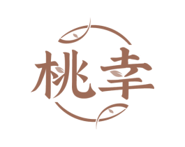 桃幸 商标图样