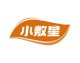 小敷星 商标图样