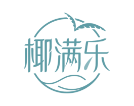 椰满乐 商标图样