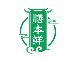 膳本鲜 商标图样