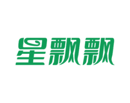 星飘飘 商标图样