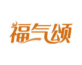 福气颂 商标图样