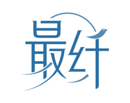 最纤 商标图样